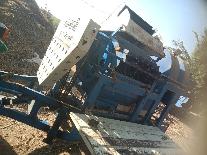 थंबनेल 2