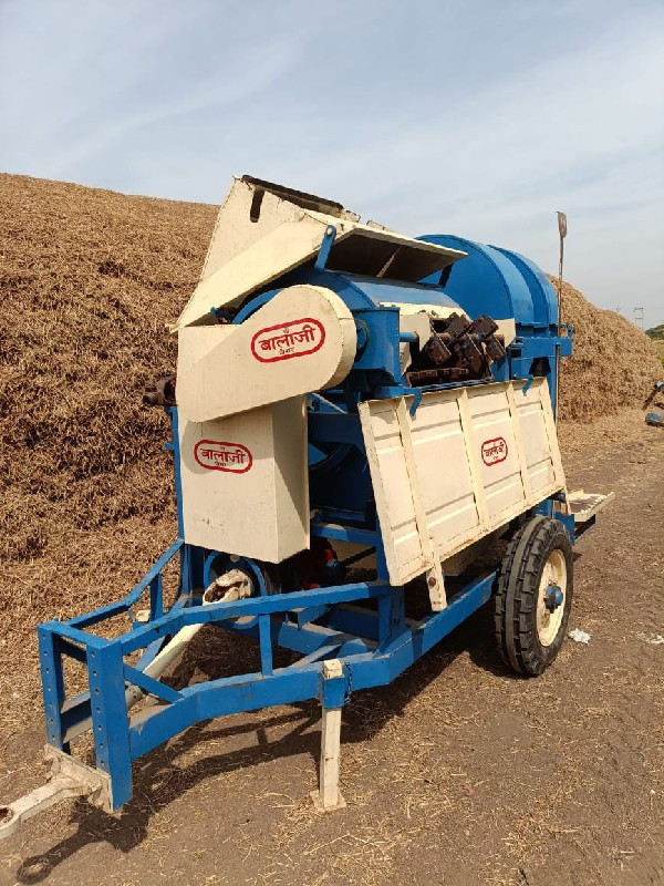 થ્રેશર વેચવાનું છે