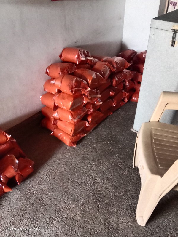 થંબનેલ 2