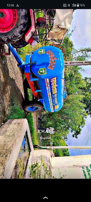 थंबनेल 2