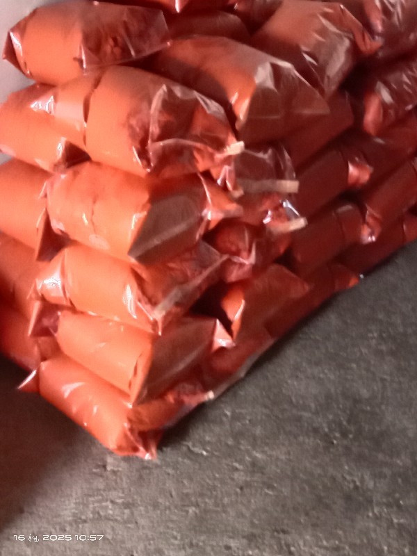 થંબનેલ 3