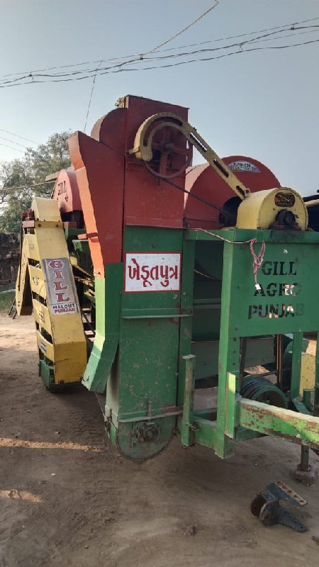 थंबनेल 3