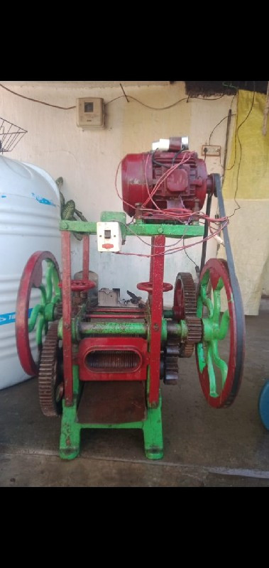 થંબનેલ 2