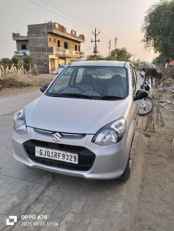 થંબનેલ 3