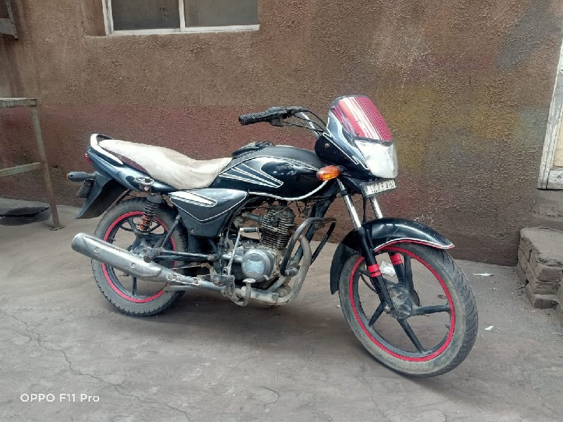 थंबनेल 2