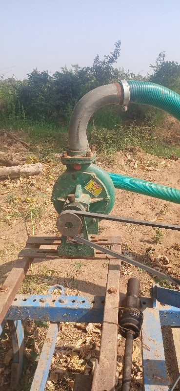 pani no water pump tractorno