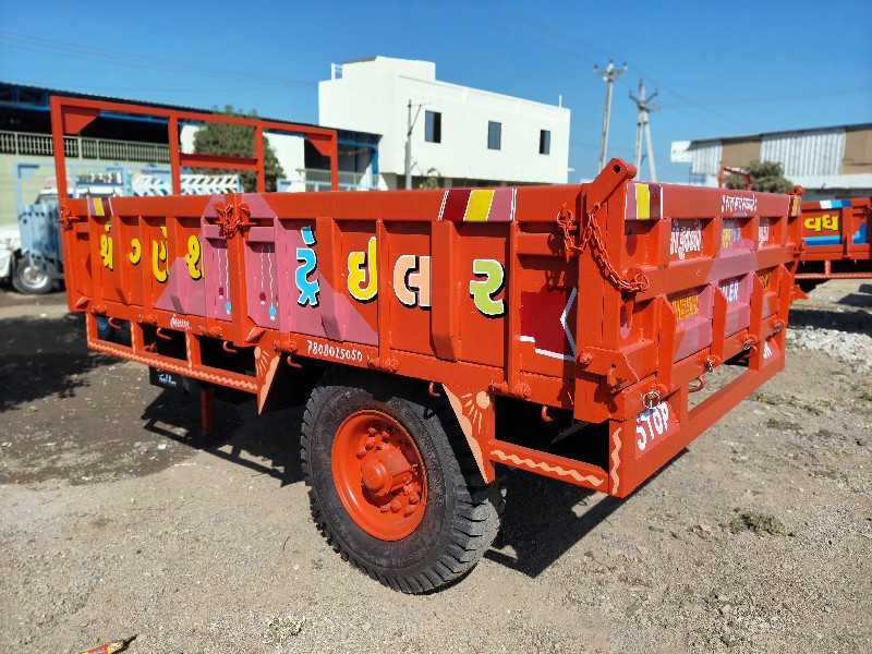 थंबनेल 2