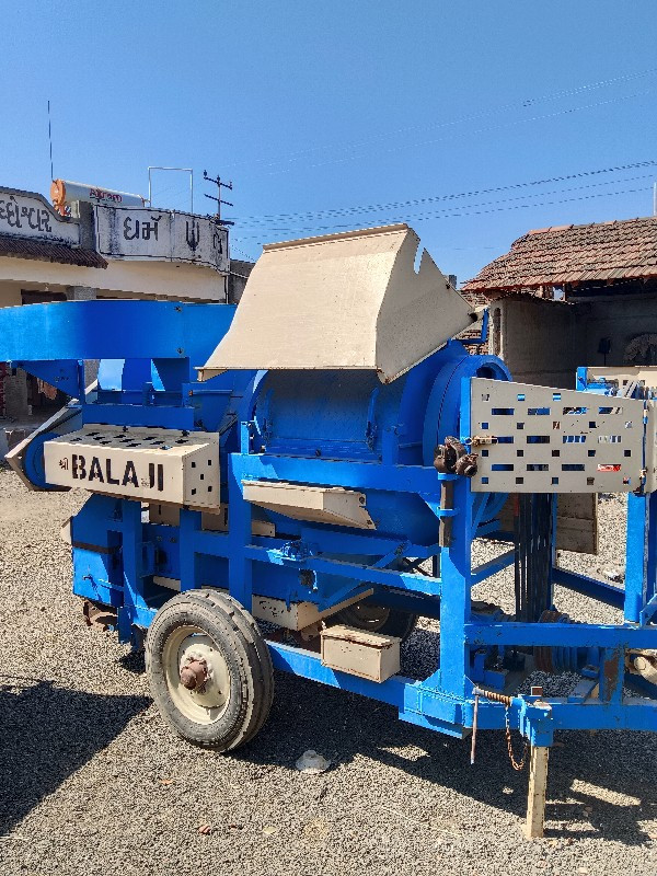 थंबनेल 2