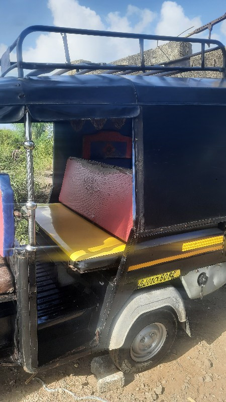 थंबनेल 2