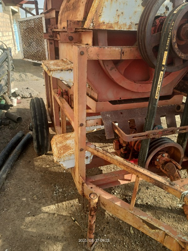 થંબનેલ 2