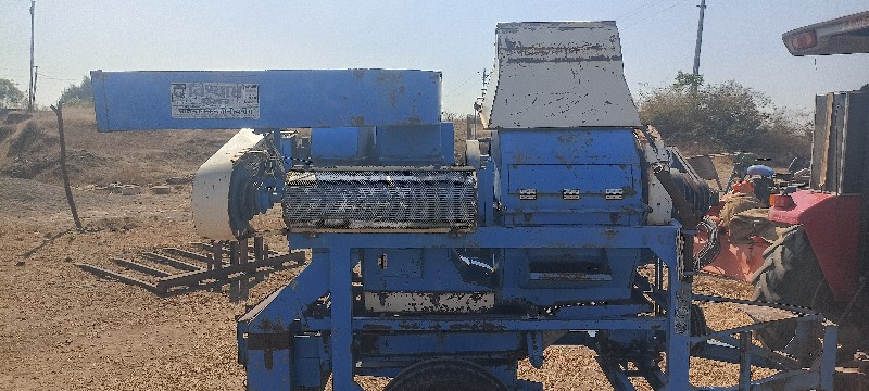 थंबनेल 2