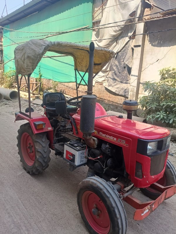 થંબનેલ 2