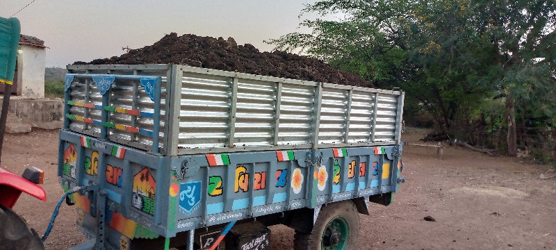 થંબનેલ 3