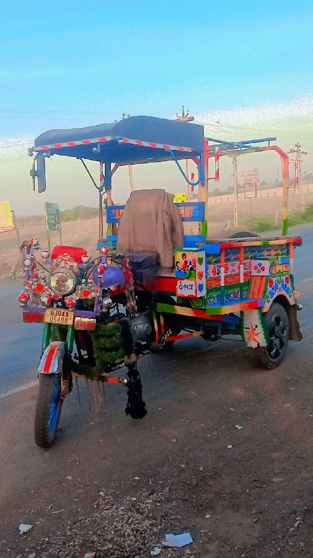 થંબનેલ 3