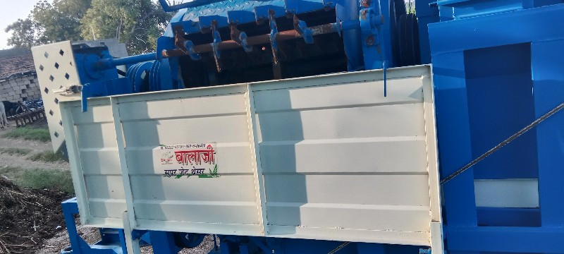 થંબનેલ 3