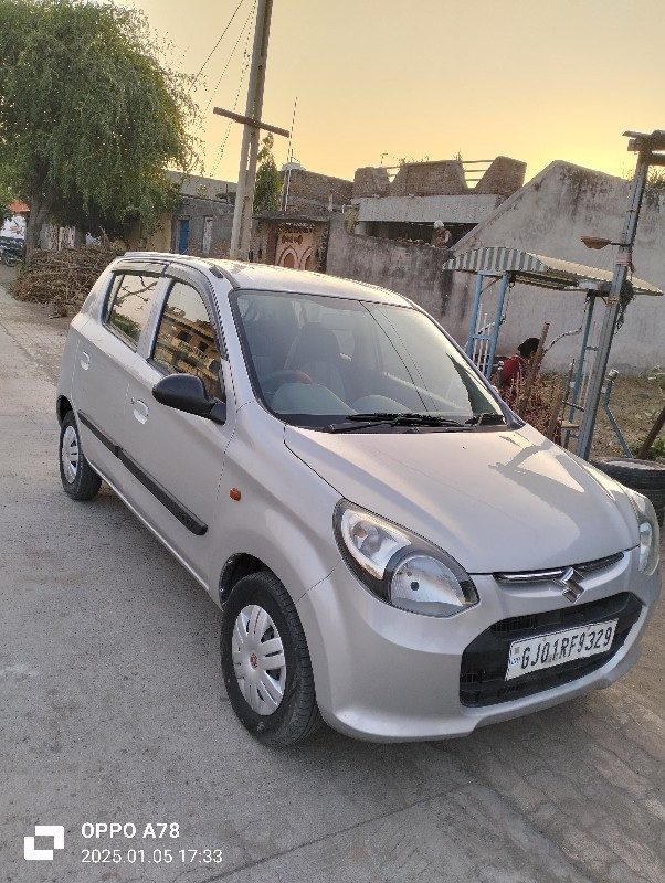 થંબનેલ 2