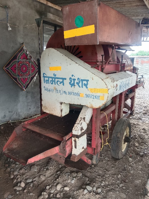 થંબનેલ 2