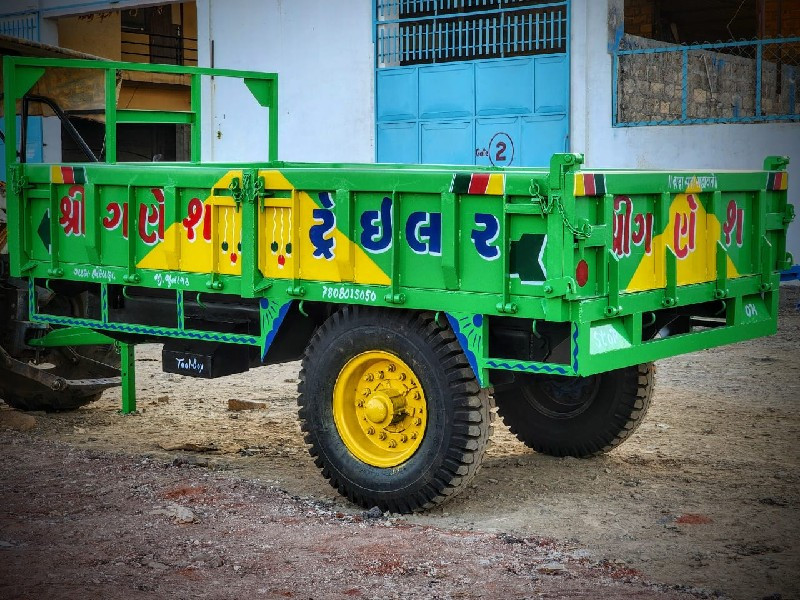 थंबनेल 3