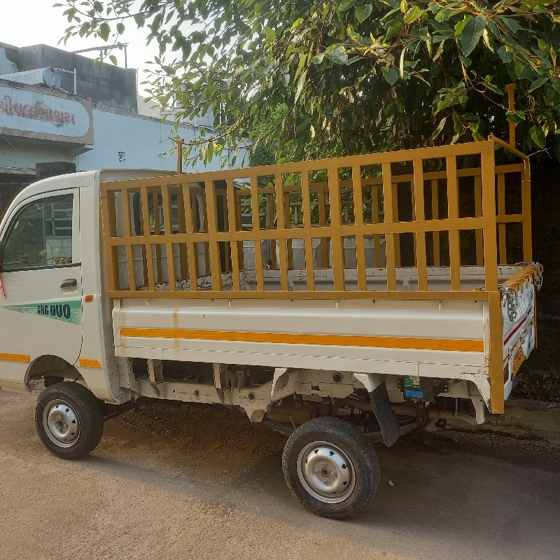 Mahendra supro 2024 modle