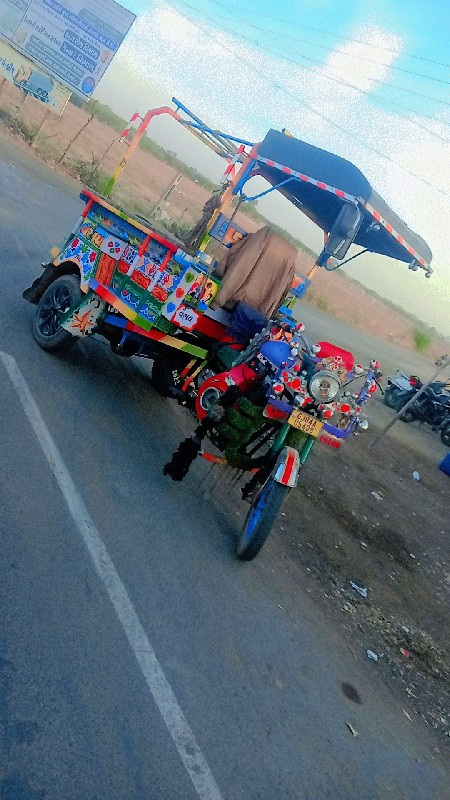 થંબનેલ 2