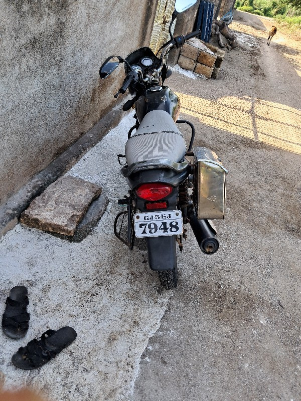 थंबनेल 2