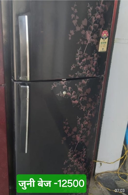 फ्रीज डबल डोअर्स