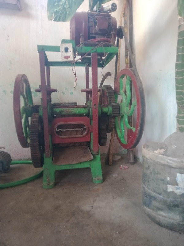 થંબનેલ 3