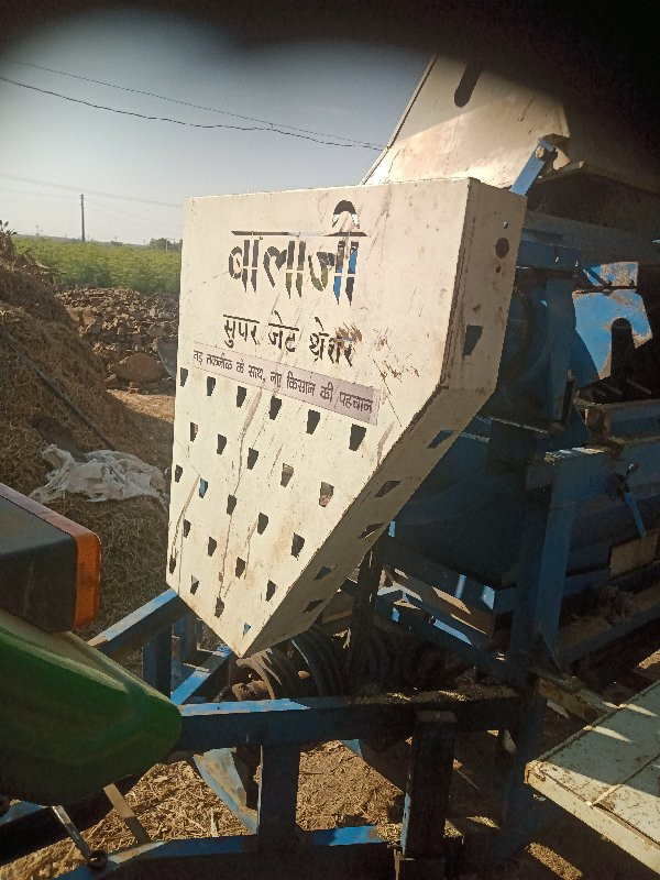 બાલાજી નું થેસર વેચવાનુ છે.