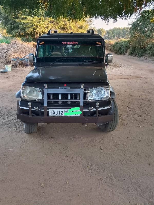 थंबनेल 3