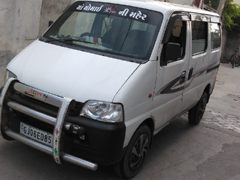 થંબનેલ 2