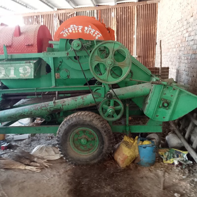 jangir nu halar (thresar)