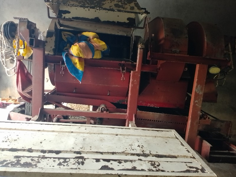 थंबनेल 2