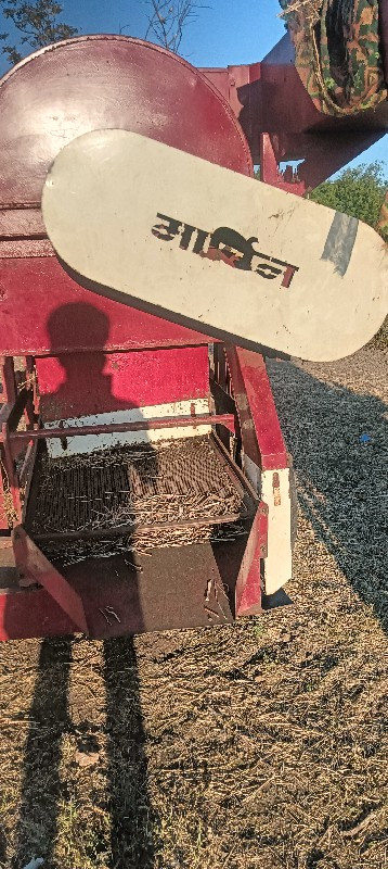 માટે બુકની વેચાવ છે