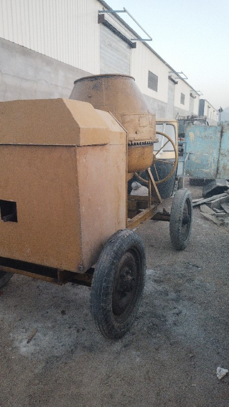 थंबनेल 2