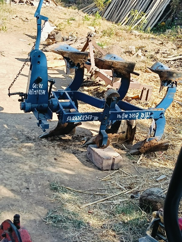 ટ્રેક્ટર ના કામ માટે મળો