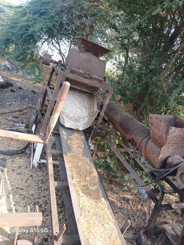 थंबनेल 2