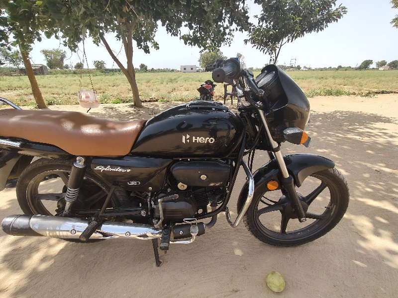 થંબનેલ 2