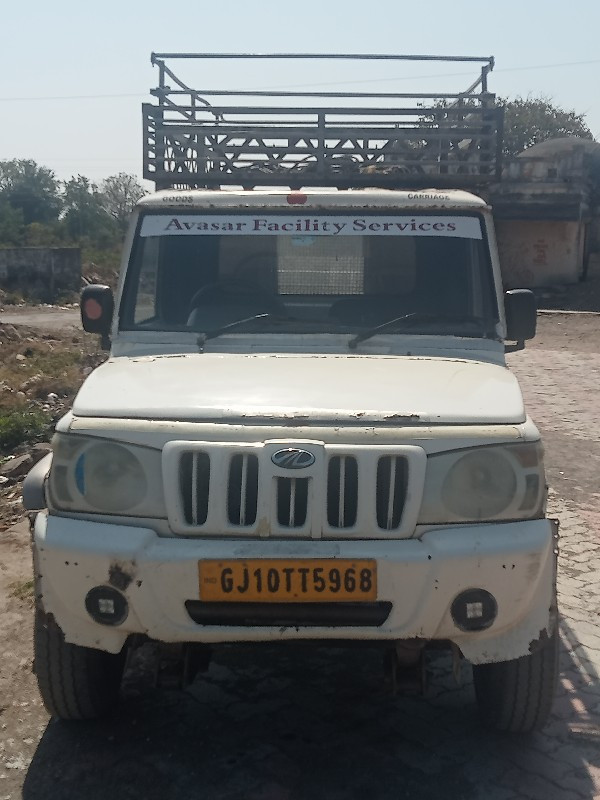 थंबनेल 2