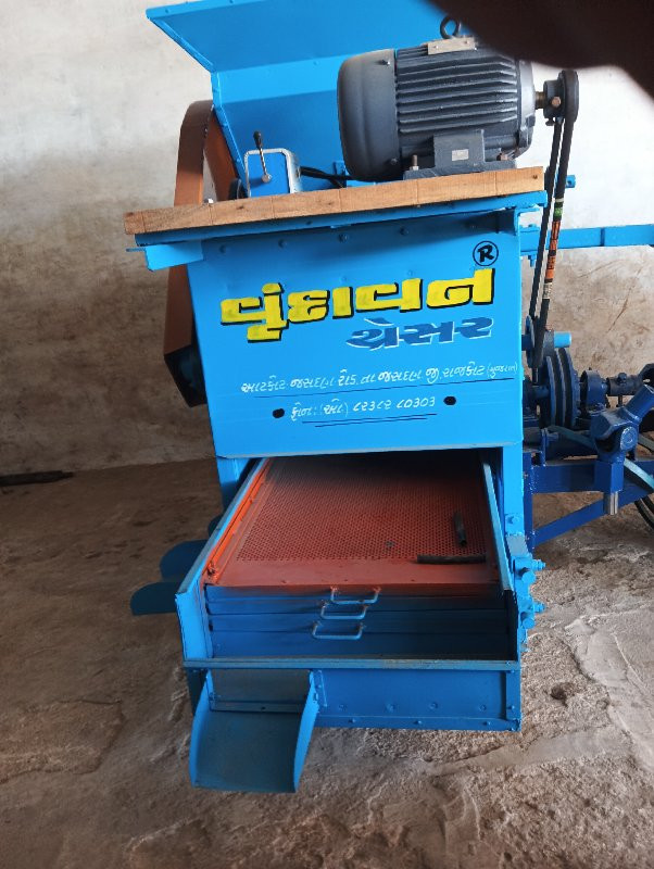 થંબનેલ 3