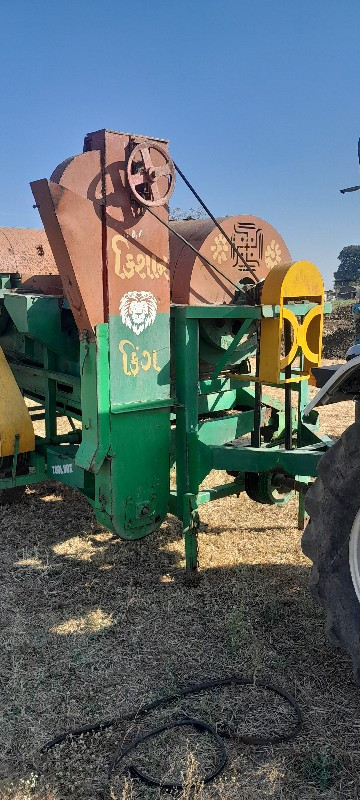 થંબનેલ 2