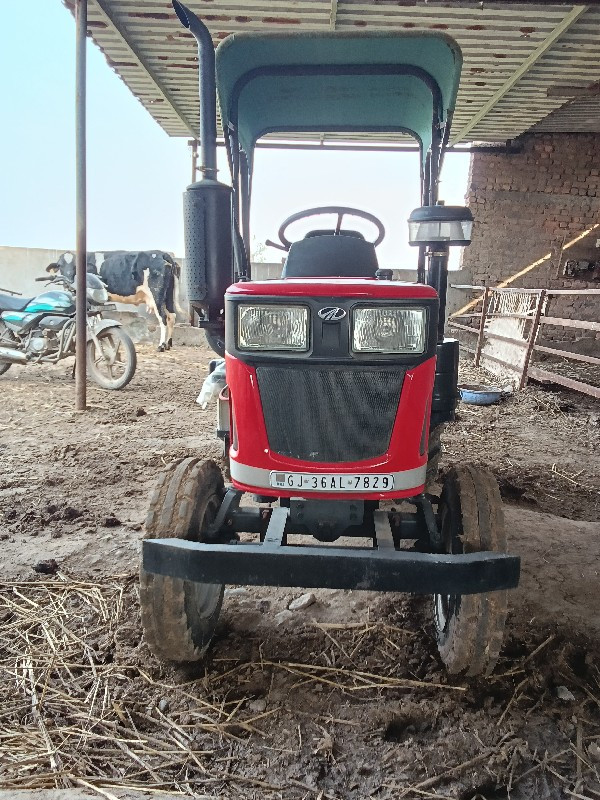 थंबनेल 2