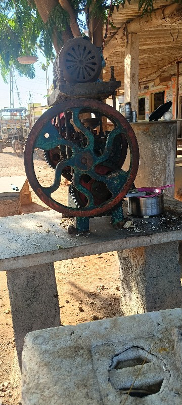 थंबनेल 3