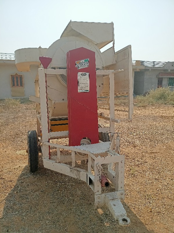 2020 મોડલ9408946899