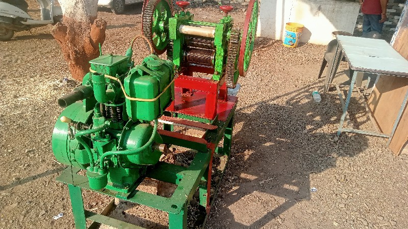 થંબનેલ 2