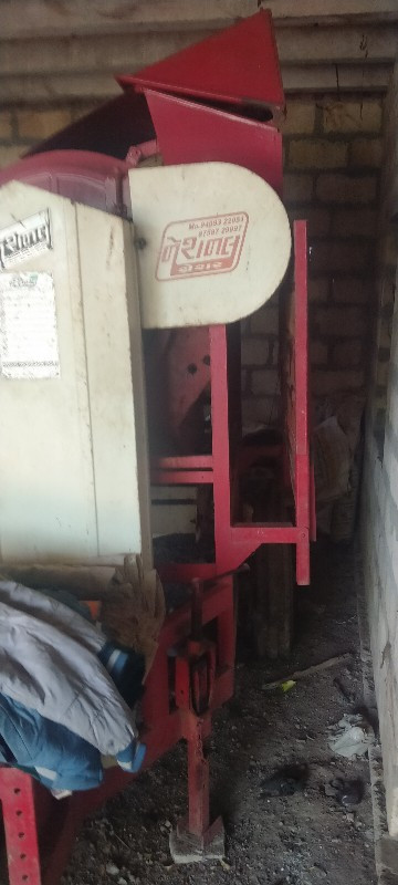 થંબનેલ 3