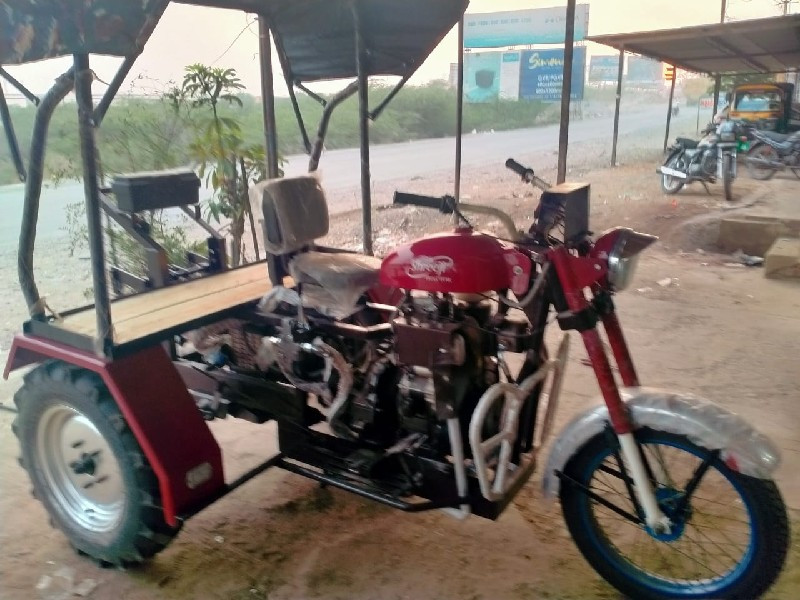 થંબનેલ 5