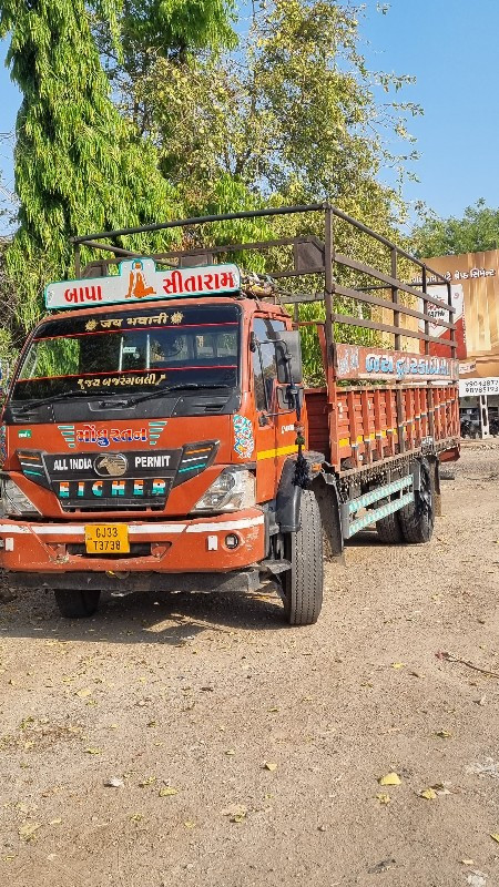 EICHER 11.14