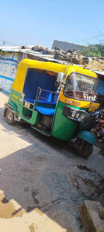 થંબનેલ 3