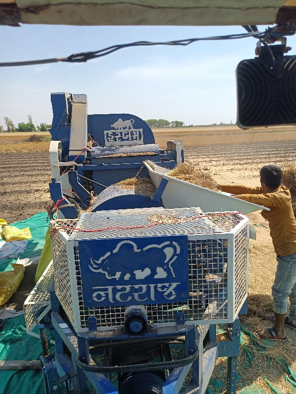 થંબનેલ 2