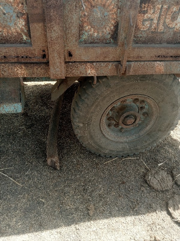 થંબનેલ 2